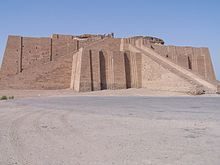 reconstructed-ziggurat-of-ur-7903914