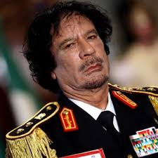 Полковник Муамар Кадафи