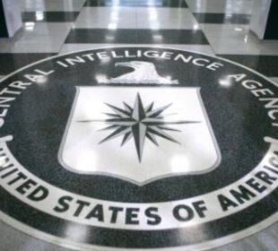 Faits sur la CIA