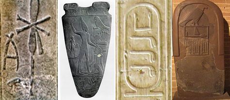 埃及早期王朝