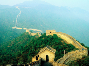 Die große Chinesische Mauer