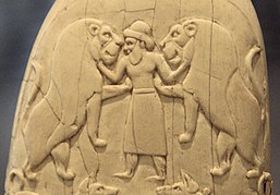 12 важни факта за Древна Месопотамия