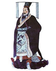 Emperador Qin Shihuan: principales logros y hechos