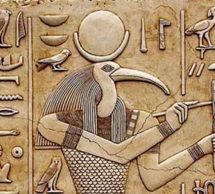 Египетският бог Тот: Раждане, символи и значение