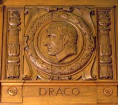 Драко: история, драконовски закони, значение и факти