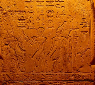 A proposito della dea Vosret dell'antico Egitto