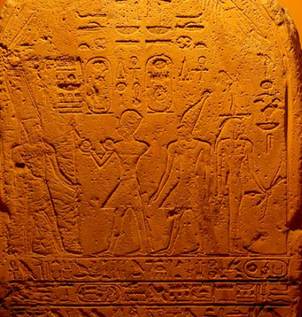 À propos de la déesse Vosret de l'Egypte ancienne