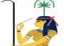 египетската богиня Сешат: Произход, семейство, символи и поклонение