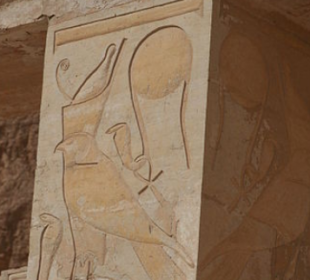 أداة إلهة مصر القديمة: قصة الأصل والمعنى والرموز والعين