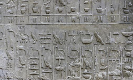 Piramide teksten