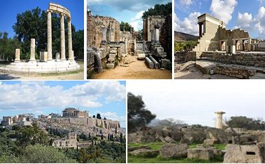 6 най-известни места в Древна Гърция