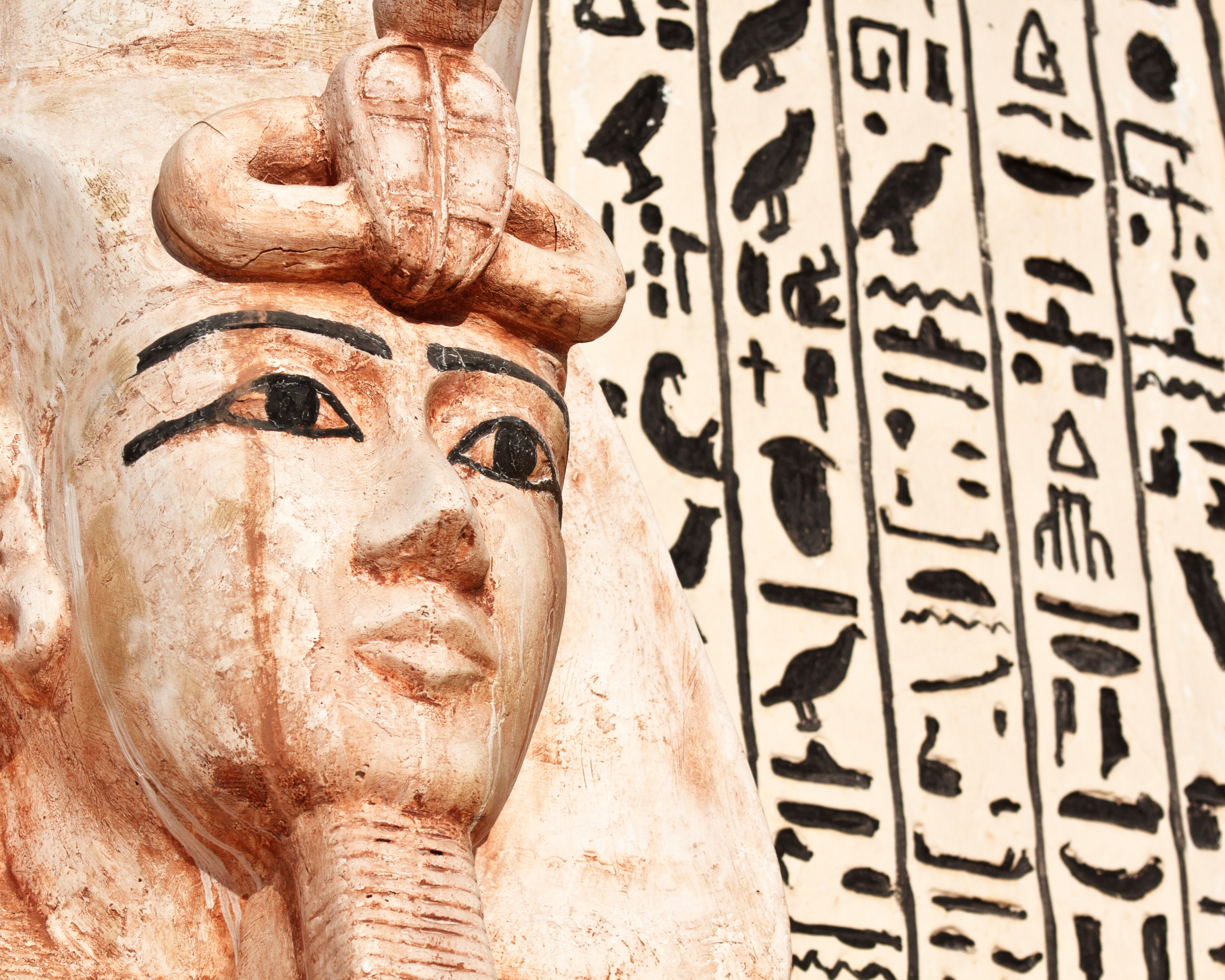 Символи и божества на Древен Египет