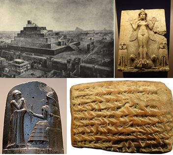 12 Основни постижения на Древна Вавилония