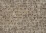 Escritura cuneiforme: historia, significado, símbolos y hechos
