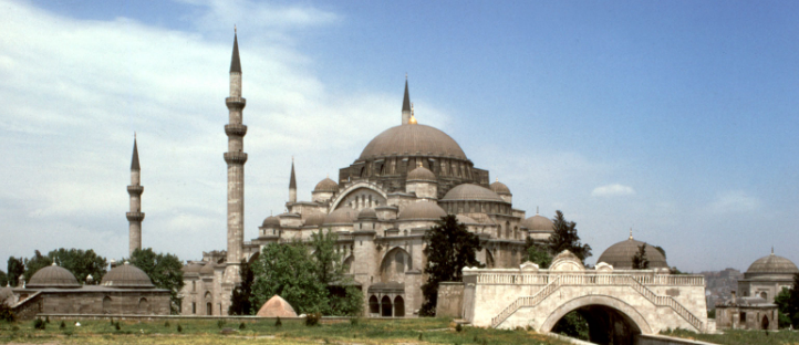 Хронология на Османската империя