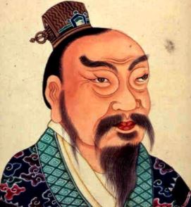 Китайские императоры
