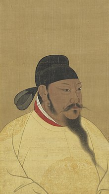 Китайски императори