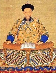 Величайшие императоры Китая
