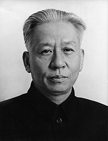Liu Shaozhi