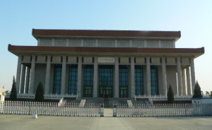 Voorzitter Mao Memorial Hall