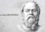 Сократ: Неговите вярвания и философия