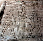 O deus egípcio Hapi
