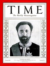 Hailé Selassie
