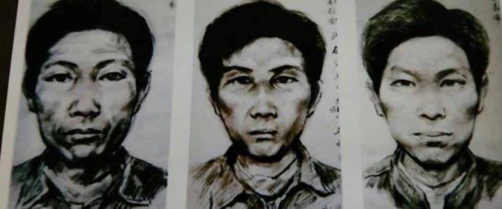 Плакати за издирване на Гао Ченгюн, който е арестуван, след като ДНК-то му съвпада с това на "китайския Джак Изкормвача".