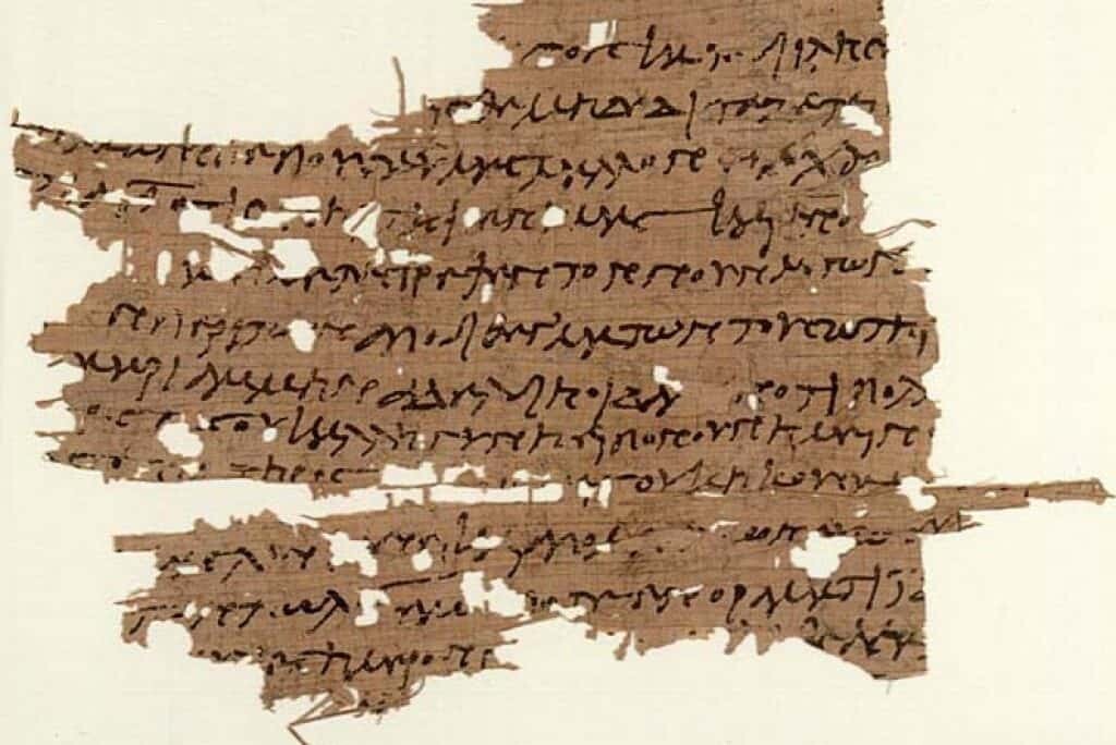 Евангелие от Мария, открито през 1896 г. P. Oxyrhynchus L 3525, Папирологична зала, Ашмолски музей, Оксфорд.