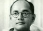 Subhas Chandra Bose : La vie et la mort d'un héros indien