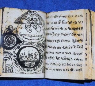 A copy of the Rohonc Codex.