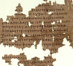 O papiro Oxyrhynchus: um tesouro histórico no lixo egípcio antigo