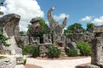 حديقة صخرة قلعة المرجان
