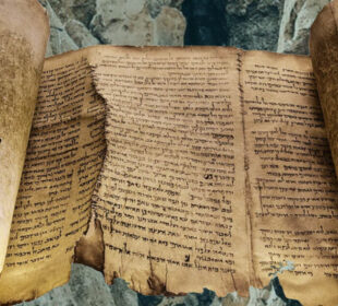 Утерянные Евангелия – исторические загадки