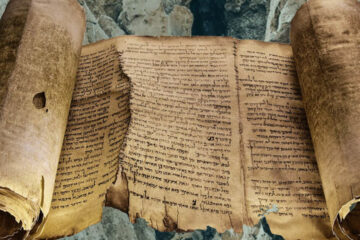 الأناجيل المفقودة - ألغاز تاريخية