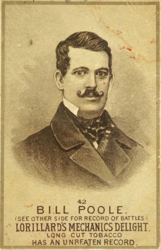 Портрет на Бил Пул на тютюневи картички от 80-те години на XIX век.
